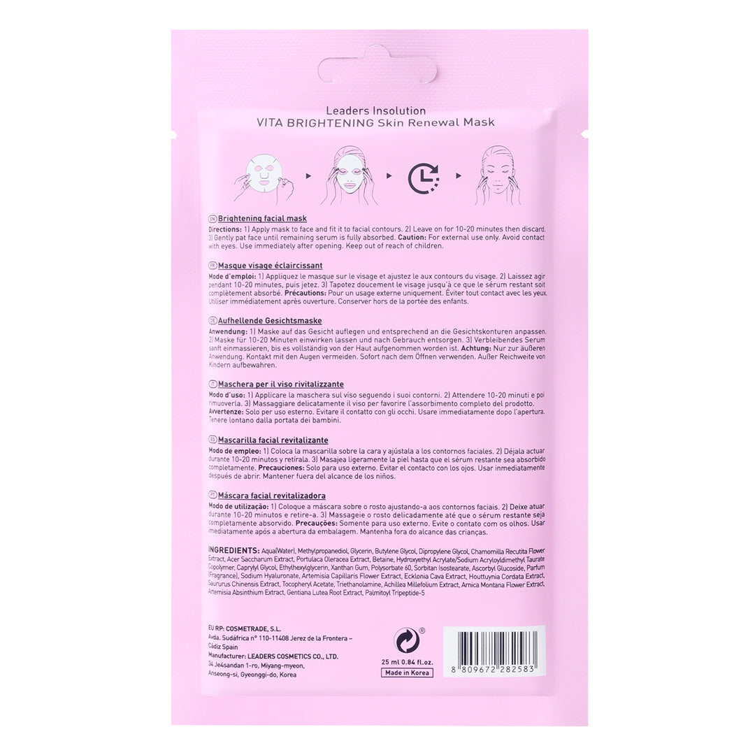 Vita Brightening Skin Renewal Mask | Leaders