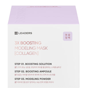 3X Boosting Modeling Mask - Collagen | Leaders