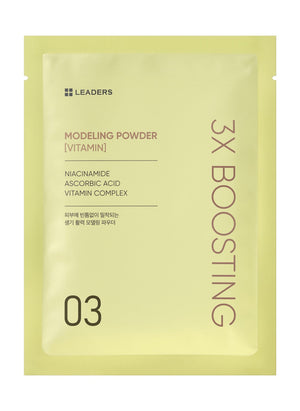 3X Boosting Modeling Mask - Vitamin | Leaders