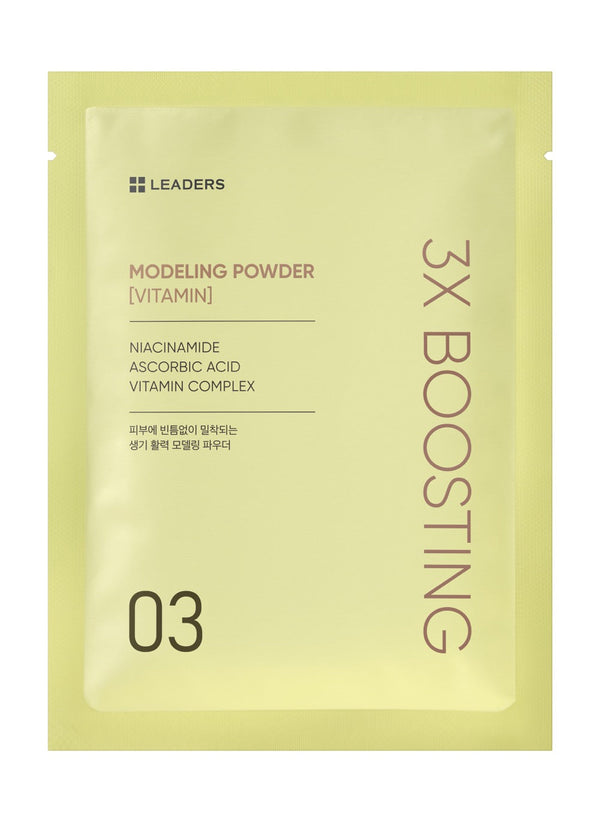 3X Boosting Modeling Mask - Vitamin | Leaders