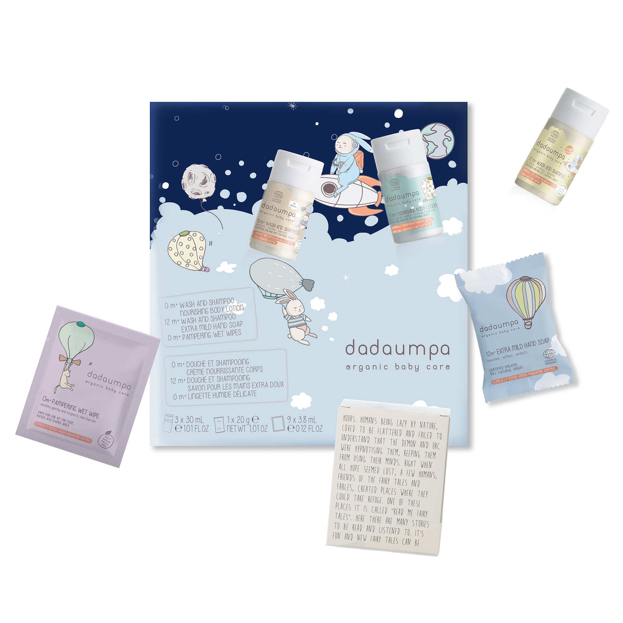 Dadaumpa Bath & Care Set | GFL Cosmetics