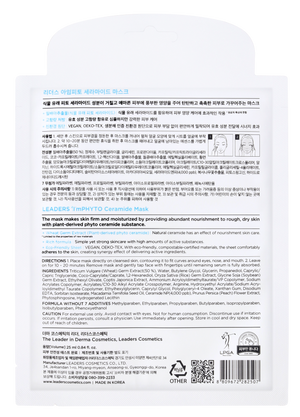 ImPHYTO Ceramide | Leaders