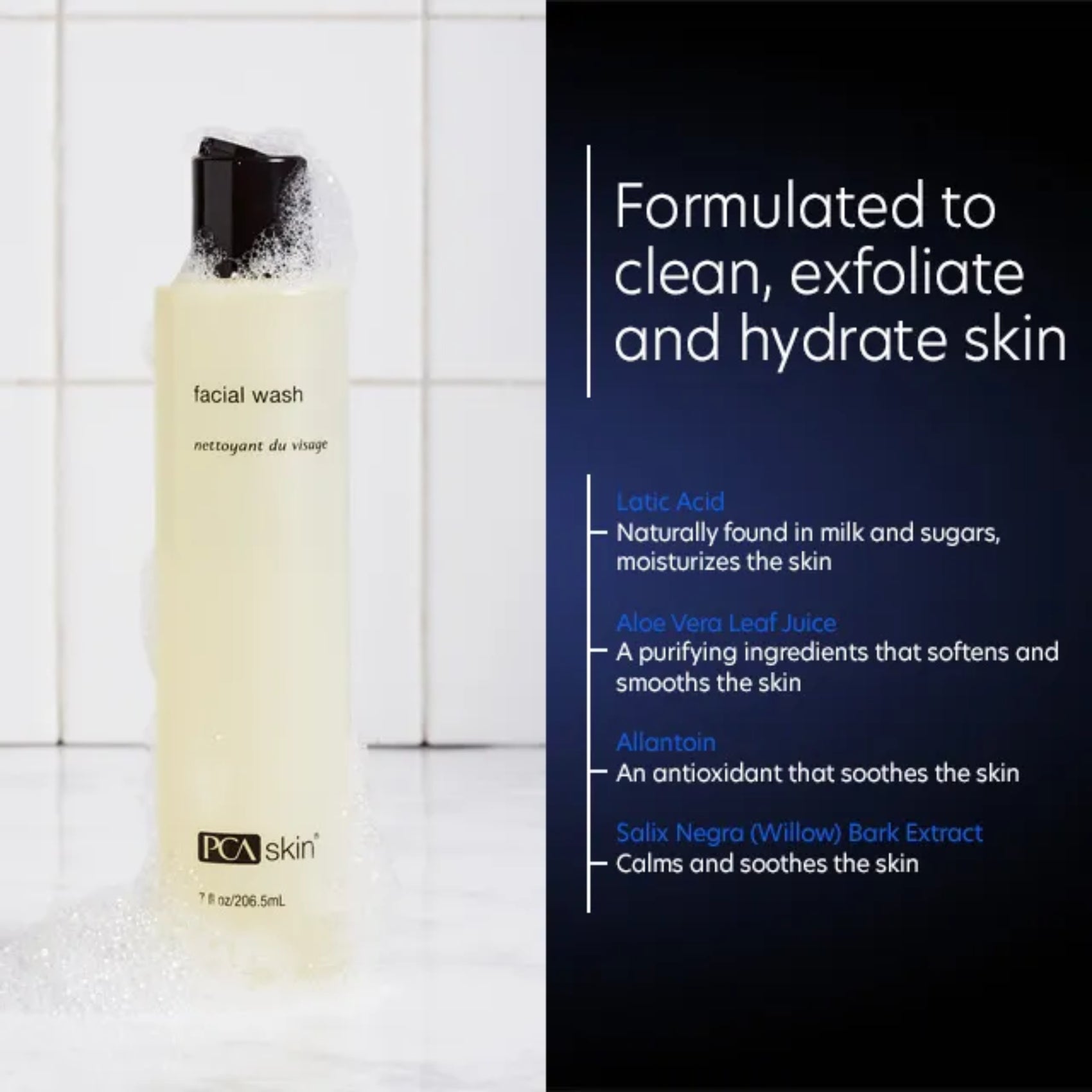 Facial Wash | PCA Skin