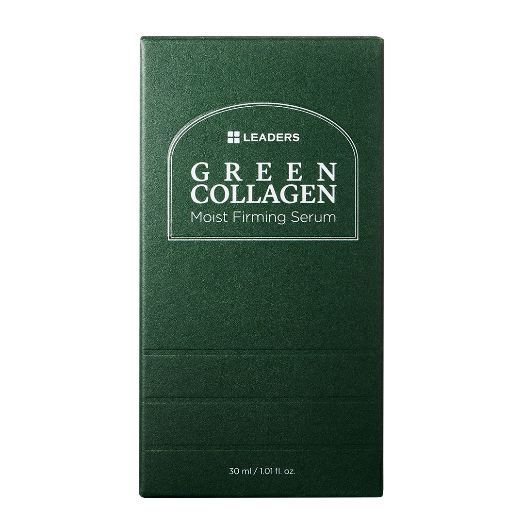 Green Collagen Firming Serum | Leaders