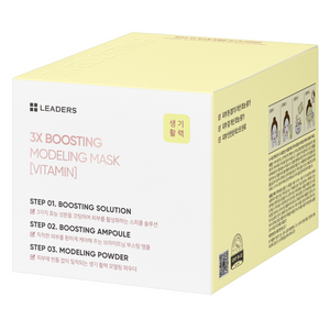 Leaders 3X Boosting Modeling Mask Vitamin