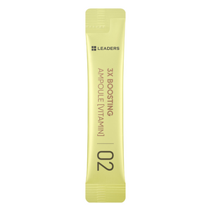3X Boosting Modeling Mask - Vitamin | Leaders