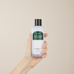Green Collagen Balancing Emulsion | Leaders