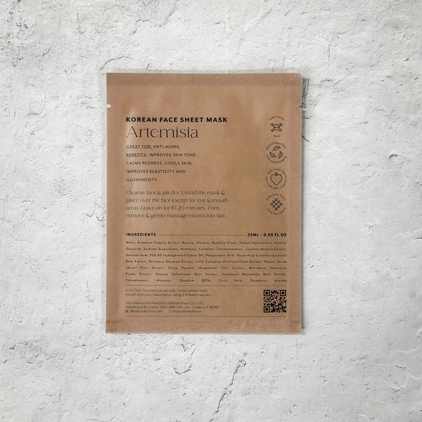 Korean Sheet Mask Essentials Kit | Lucky Owl